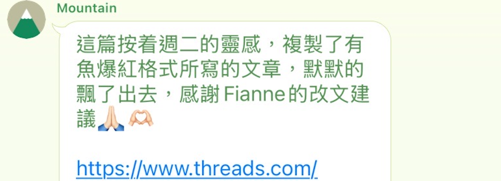 學員評價 13