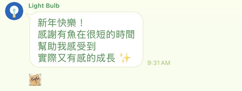 學員評價 22