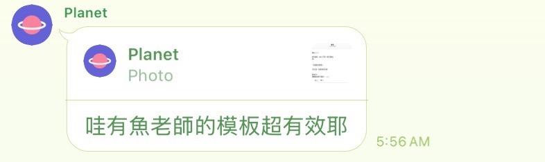 學員評價 25