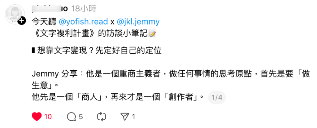 學員評價 27